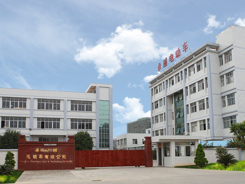 चीन Dongguan Excar Electric Vehicle Co., Ltd कंपनी प्रोफ़ाइल 