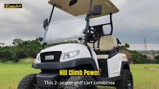 M1S2 व्हाइट एलिवेटेड + पहाड़ी चढ़ाई + ऑफ-रोड + पार्किंग टेस्ट