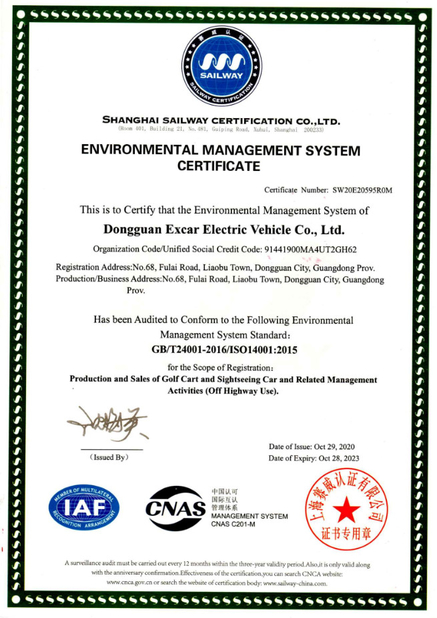 चीन Dongguan Excar Electric Vehicle Co., Ltd प्रमाणपत्र